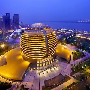 Intercontinental Hangzhou Icc By Ihg